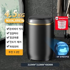 대용량블루레이