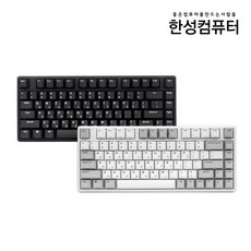 한성gk888b