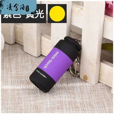 미니휴대용usbled