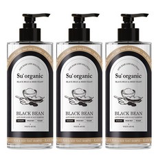 자담유맥틴맥주효모탈모샴푸두피샴푸