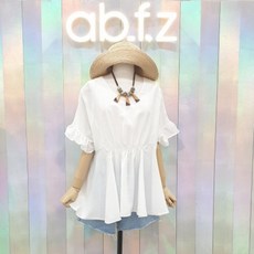abfz
