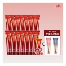 갤럽스트렝스파인더