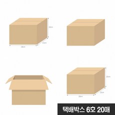 우체국택배박스6호