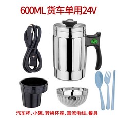 노브랜드라면포트