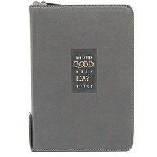 큰글자굿데이성경전서