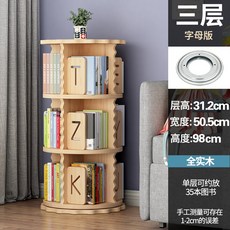 acf0456e1da419a15ec2a208c4542aa588ee35e4bb0b2d6099c1ade076d3.jpg