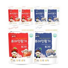 퓨어잇링