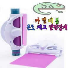 카멜레온 온도 체크 열펌 집게