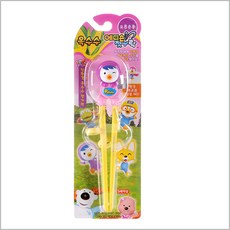706cc1571fe5c24dfbe2e813ec18fea7a0974a70b0db28f51fd121ee3213.jpg