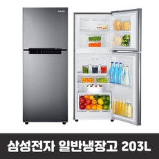 삼성전자 일반냉장고 203L 오피스텔 원룸 RT19T3008GS 2도어