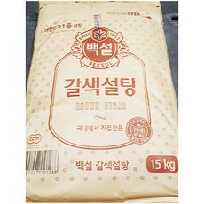 백설 [CJ제일제당] 황설탕 (백설 15K), 15kg, 1개