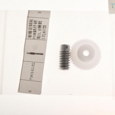 cd02c4110c5c6bc5135d6a3e5fd82958c861509f7e21af4de928c14e63b9.jpg