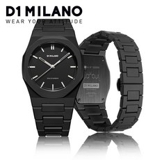 디원밀라노메탈