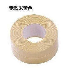 cf0534101cc0f552dd559978e67a7970726d51ac00677a9c3915895b0710.jpg