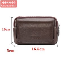 디스커버리미니슬링백