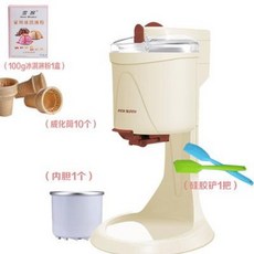 무인커피머신가격