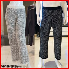 [현대백화점][비비안]VIVIEN 보송보송 탁텔 양면 하트 자가드 여성남성 커플이지웨어 하의 (EZ1741P EZ2741