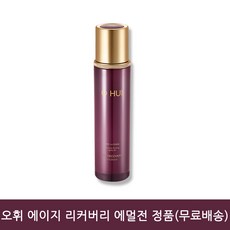 오휘 에이지 리커버리 에멀전 정품(무배), 단품, 단품
