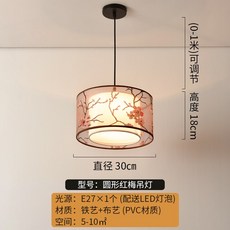 7baee109000ffe308cc108dece17608913d58ccc085b641d7d365aa9ae87.jpg