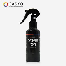 가스코 스웨이드컬러 세무염색제 누벅 쎄무 염색약 150ml, 블랙