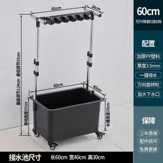 이동식 대걸레 홀더 밀대 청소도구 선반 카트 거치대, 1개, 풀 5개 갈고리 6개