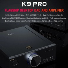 토핑DX3 TOPPING DX3PRO+ 헤드폰 증폭기 FiiO K9 프로 AKMESS 데, 2.K9Pro AK4499 - 토핑dx9