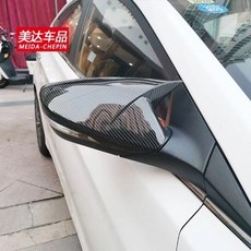 올뉴k7사이드미러커버