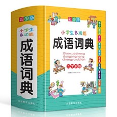 a57acfa68edce948e76012c0a1f7da0df3c10dd0457c68c0ec581f98e4b8.jpeg