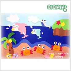 아이세상 여름환경판(90x60cm)/ 행복한 돌고래가족 /학교 유치원 어린이집 여름 교실환경구성