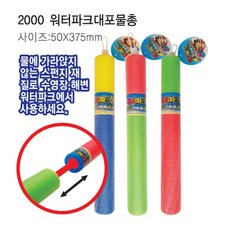 fe2594ceea29e9fd89d6a4e7765b7d51f51736e64fc09a4e6f923cf916bb.jpg