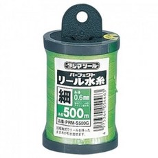 ce842b5406cbb51c7d3584b5b8f661963370d49f373a07497aa8f0e55a9f.jpg