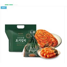 조선호텔이불커버