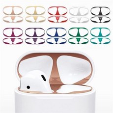 올인템 에어팟호환 철가루 방지 스티커 4매입, 퍼플, Airpods 1/2세대 (유선)