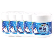 동성파워클리너