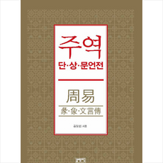 김상섭제작소