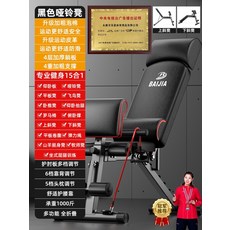 이지텐-추천-상품