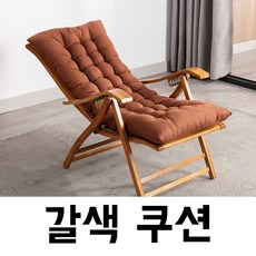 바퀴달린집 의자 캠핑체어 우드 성동일, 갈색