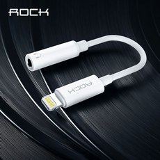 Rock 최신iOS 호환 애플 아이폰 8핀 단일 이어폰젠더 3.5MM iPhone SE 11 프로 맥스 XR XS X 8 7 플러스, 8핀이어폰젠더, 화이트