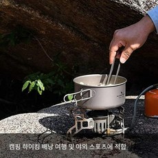 추천3 시에라컵세트