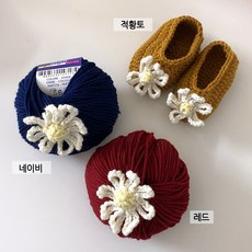 (DIY) 코바늘패키지 데이지 아기신발뜨기 베이비슈즈 동영상설명 도안, 다운핑크, 1개 - 아기신발diy