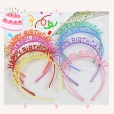 이철헤어커커생일쿠폰