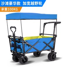 107ed5b083f18651d22a3eabd053410abf01a2299f38184d9011298d4e6c.jpg
