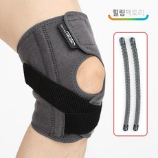 힐링팩토리 더블엑스 X자 무릎보호대 스프링 관절 보조기 스트랩형 지지대 통증 아대 등산, 1개