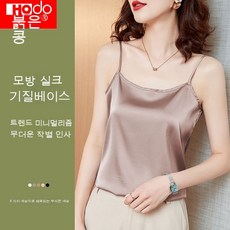 45c926adae053290d085499d0c669c125e50d12534e7f6c671f2013e3a64.jpg