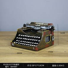 8f3a5a3677be0275db3b97f785faee4c44db5ea2aa6ab8ec8043866e6e1a.jpg