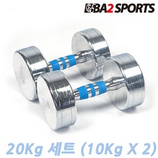 더스크랙크롬덤벨