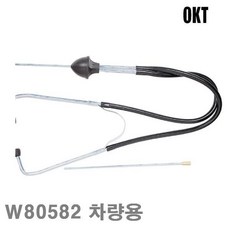 OWK327247[판매왕]금속청진기 스마토 (1EA) 차량용 SM-AS(-W80582) 철물 열쇠 작업공구