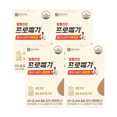 종근당건강 프로메가 알티지 오메가3 비타민D 60캡슐, 4박스, 60정