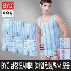 byc남자모시메리7부바지백색파자마홈웨어