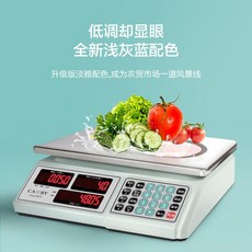 포터필터저울